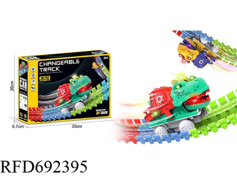 ANTI-GRAVITY DINOSAUR DIY COLORFUL ADHESIVE DISC RAIL CAR (ELECTRIC COLORFUL LIGHT) 301PCS