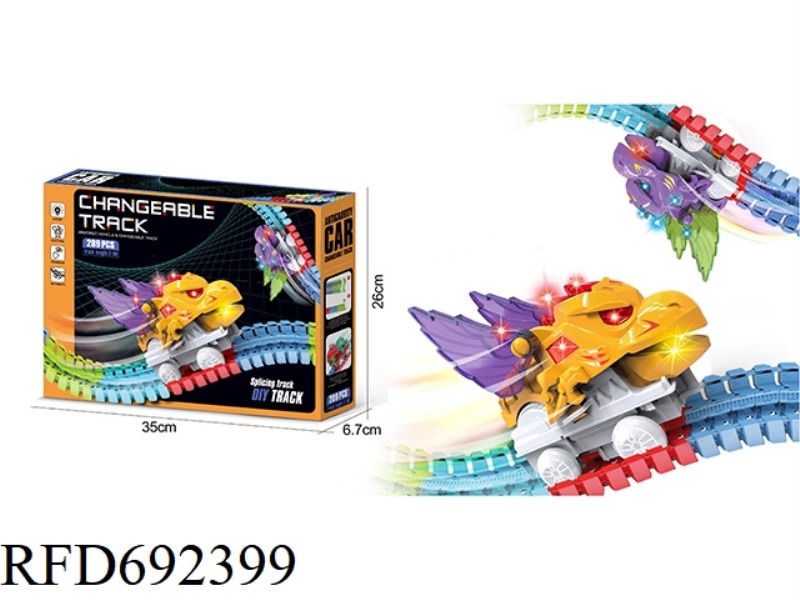 ANTI-GRAVITY EAGLE DIY COLORFUL ADHESIVE DISC RAIL CAR (ELECTRIC COLORFUL LIGHT) 288PCS