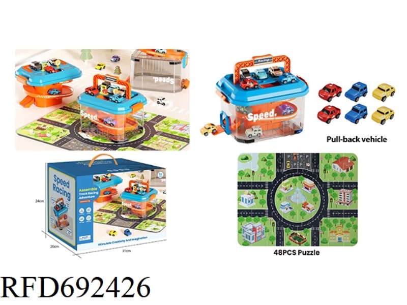 PARKING LOT TRACK BOX (6 CARTOON CARS +48PCS PUZZLES)