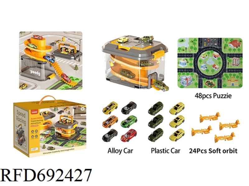 PARKING LOT TRACK BOX (6 ALLOY CARS +6 PLASTIC CARS +48PCS PUZZLES +24PCS SOFT TRACK)