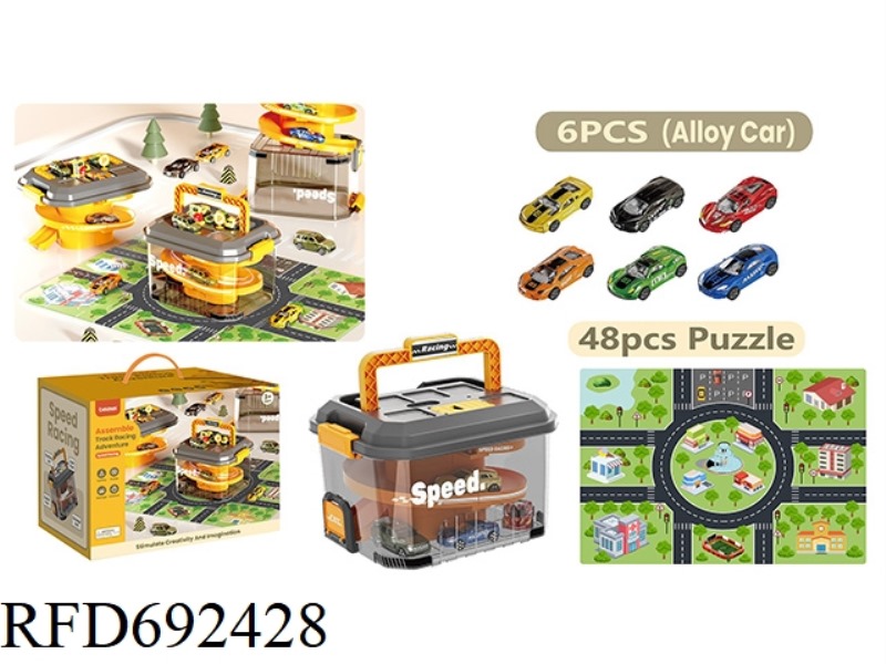 PARKING LOT TRACK BOX (6 ALLOY CARS +48PCS PUZZLES)