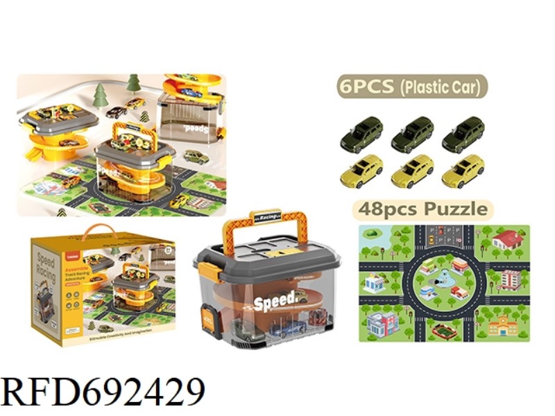 PARKING LOT TRACK BOX (6 PLASTIC VEHICLES +48PCS PUZZLES)