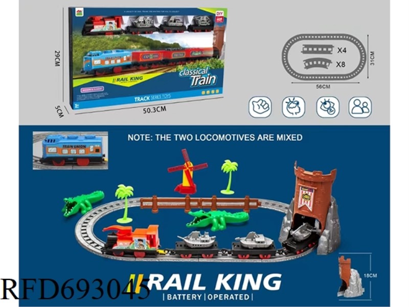 ELECTRIC TRAIN