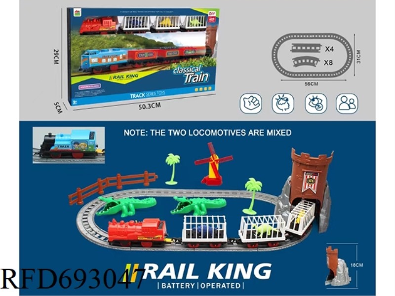 ELECTRIC TRAIN