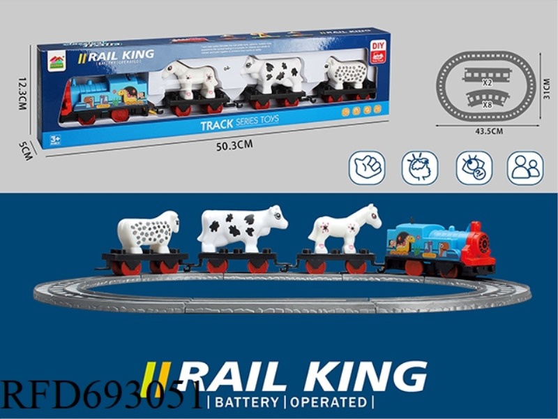 ELECTRIC TRAIN