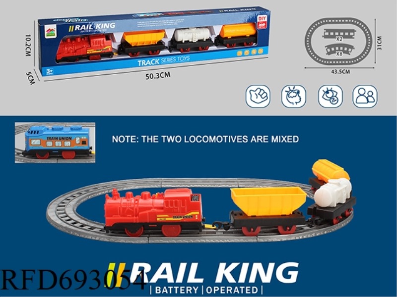 ELECTRIC TRAIN