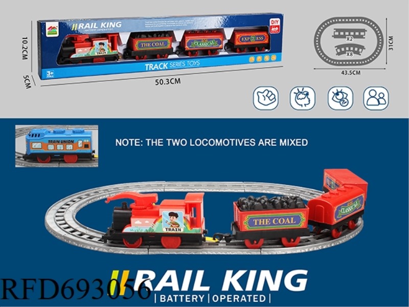 ELECTRIC TRAIN