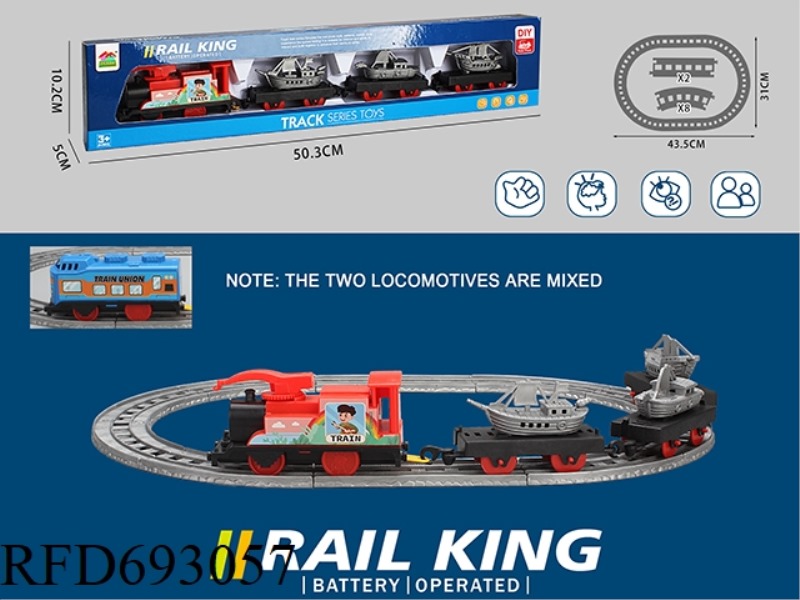 ELECTRIC TRAIN