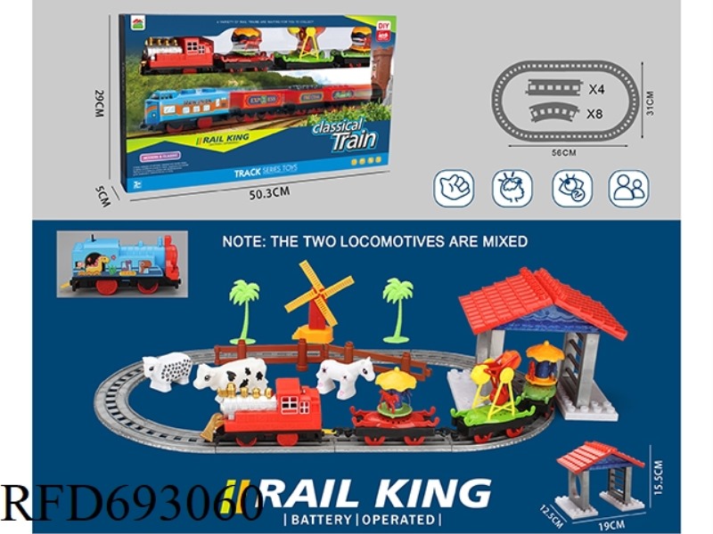 ELECTRIC TRAIN