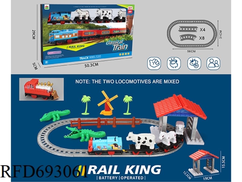 ELECTRIC TRAIN