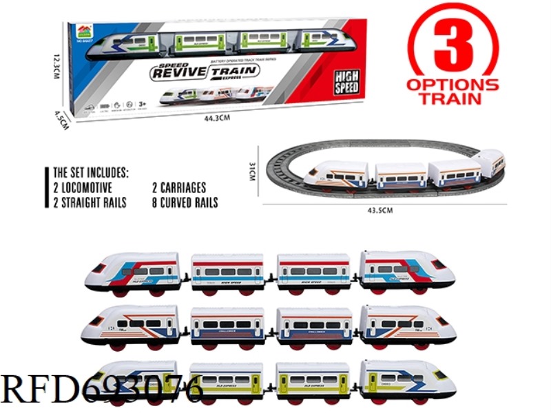ELECTRIC TRAIN