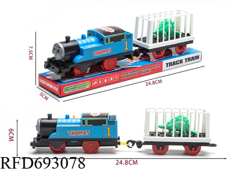 ELECTRIC TRAIN