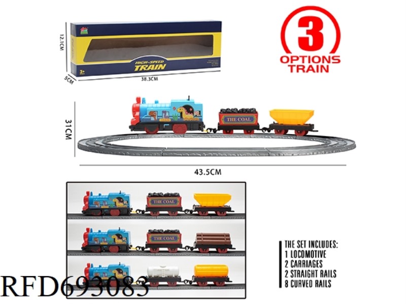 ELECTRIC TRAIN