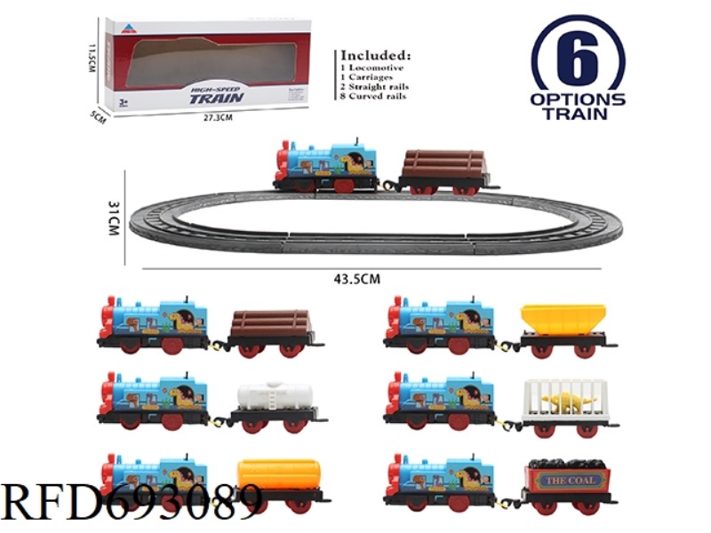 ELECTRIC TRAIN