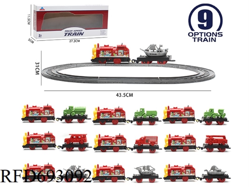 ELECTRIC TRAIN