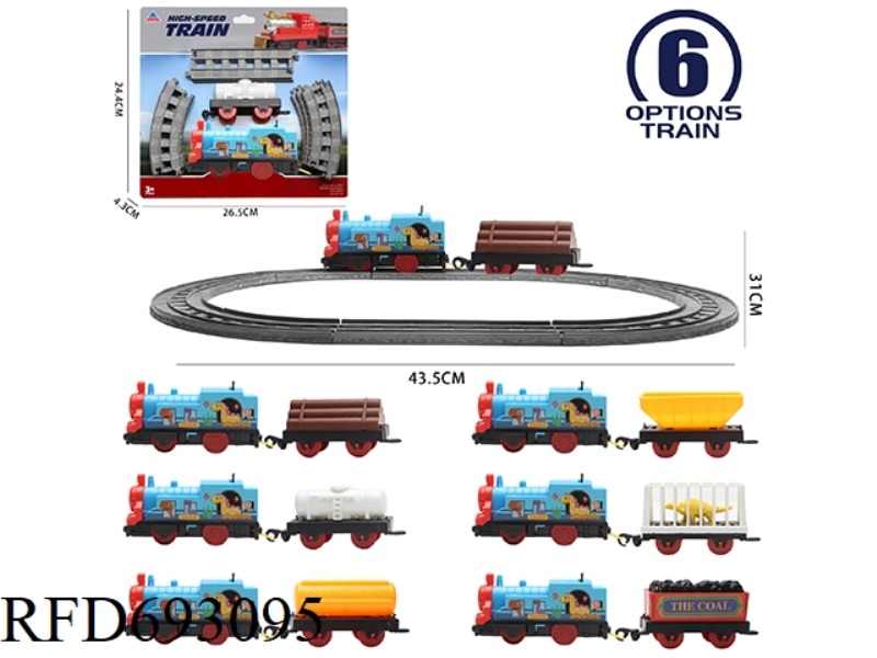 ELECTRIC TRAIN
