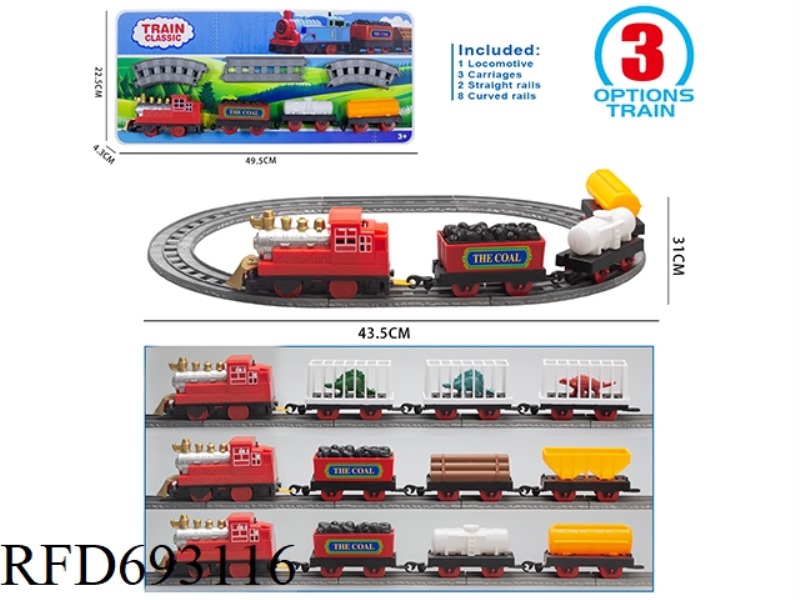 ELECTRIC TRAIN