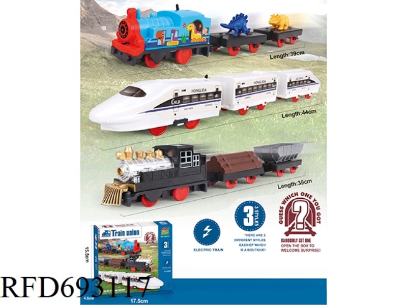 BLIND BOX TRACKLESS TRAIN