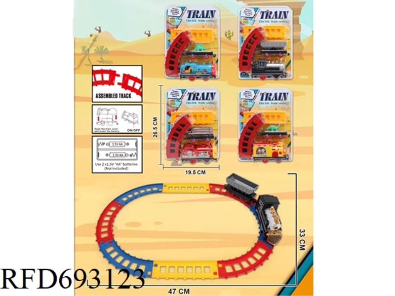 ELECTRIC RAIL TRAIN
