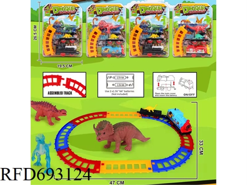 ELECTRIC RAIL TRAIN
