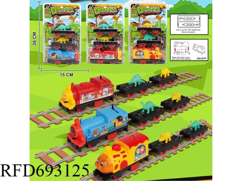 ELECTRIC RAIL TRAIN