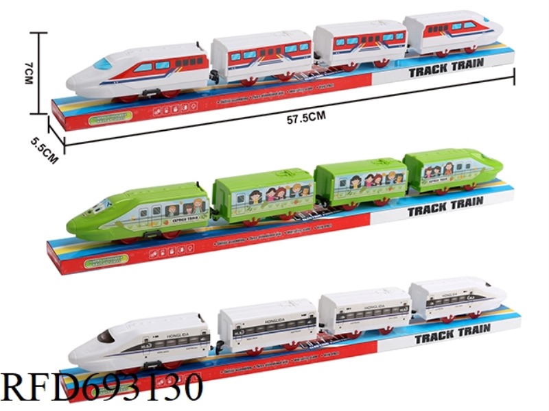 ELECTRIC TRAIN