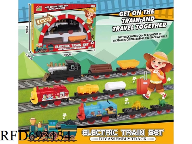 ELECTRIC TRAIN KIT