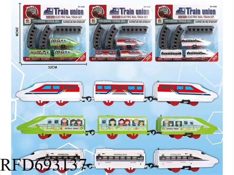 ELECTRIC RAIL TRAIN