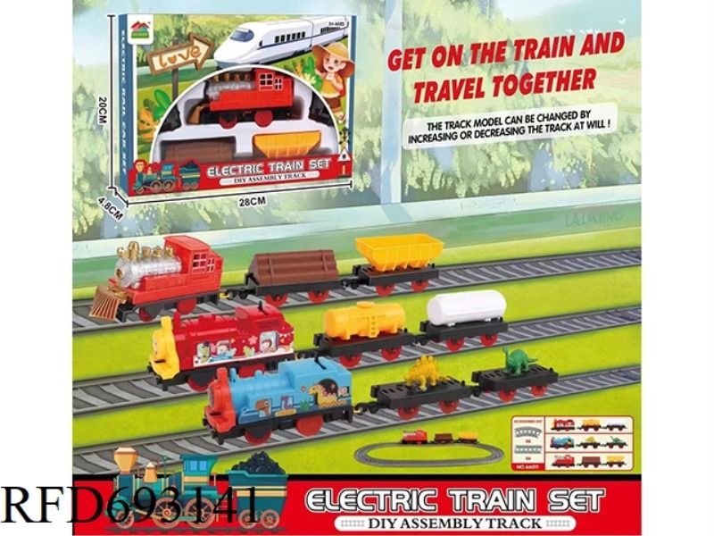 ELECTRIC TRAIN KIT
