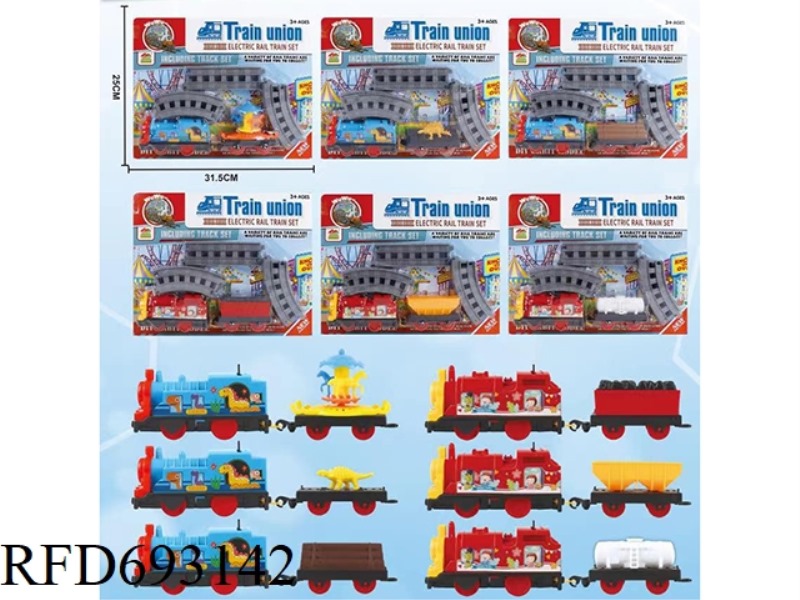 ELECTRIC RAIL TRAIN