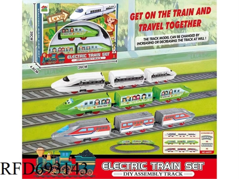 ELECTRIC TRAIN KIT