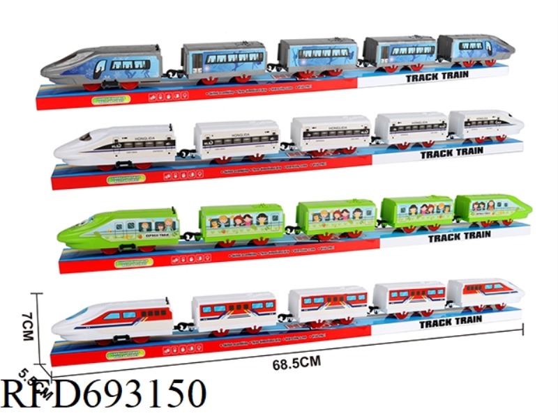 ELECTRIC TRAIN
