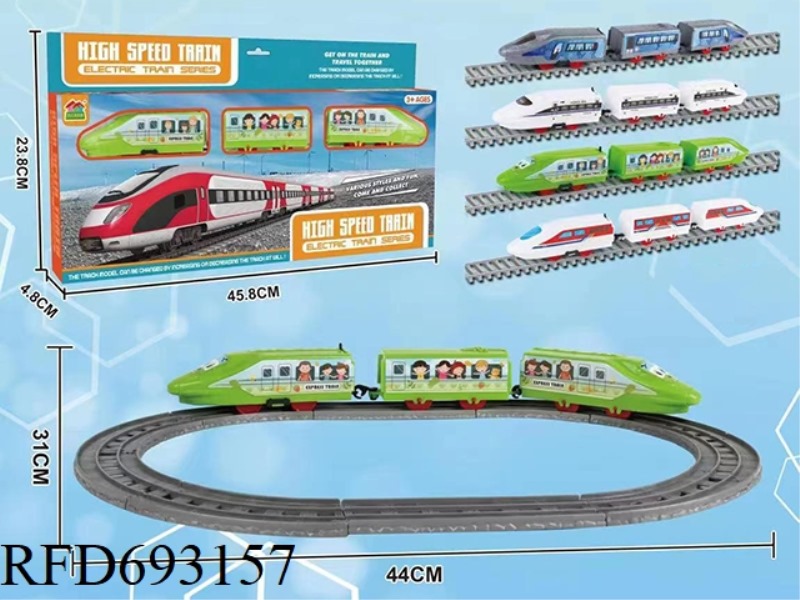 ELECTRIC TRAIN