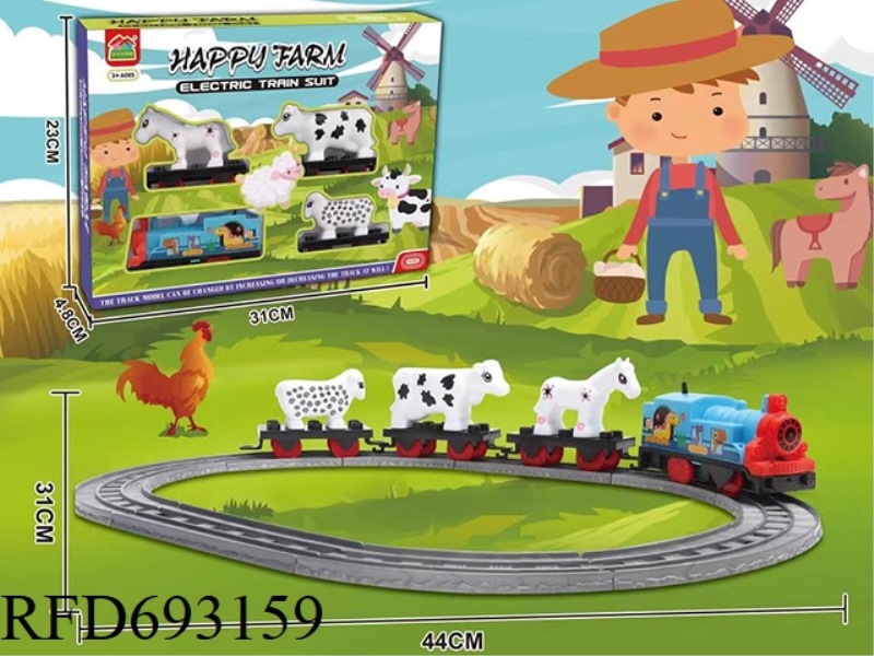 ELECTRIC TRAIN