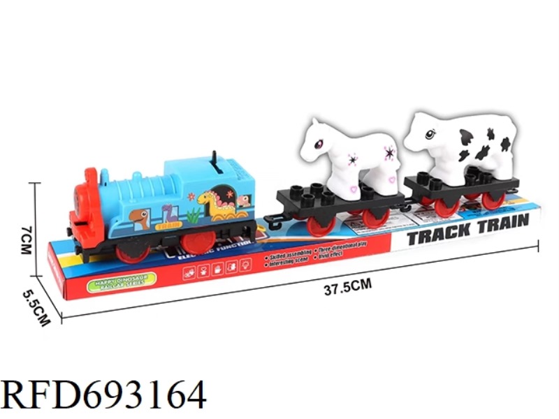 ELECTRIC TRAIN