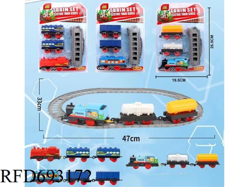 ELECTRIC TRAIN