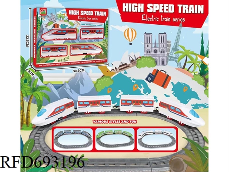 ELECTRIC TRAIN