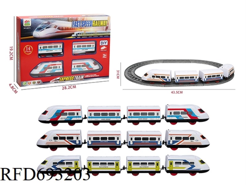 ELECTRIC TRAIN
