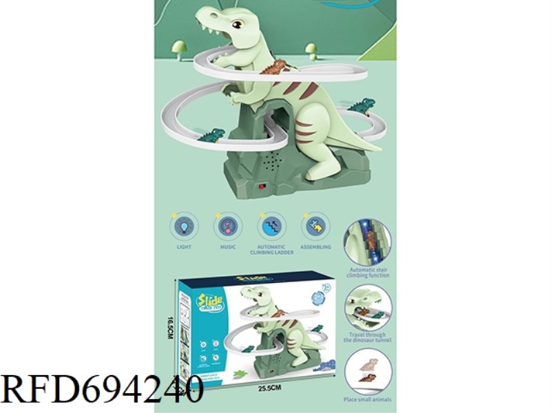 ELECTRIC DINOSAUR SLIDE TRACK