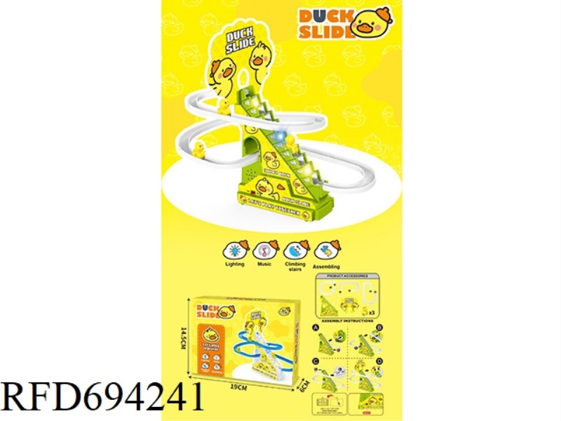 ELECTRIC DUCK TRACK