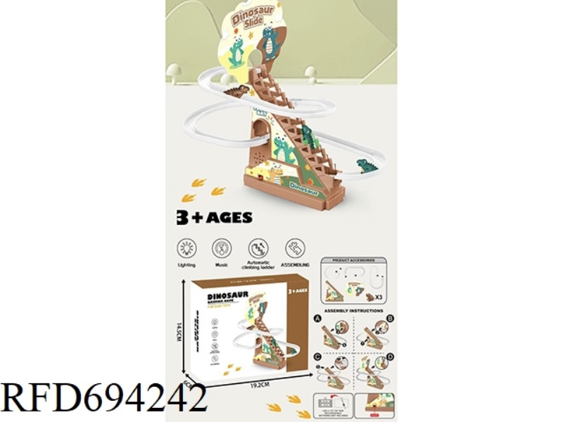 DINOSAURS CLIMB STAIR TRACKS