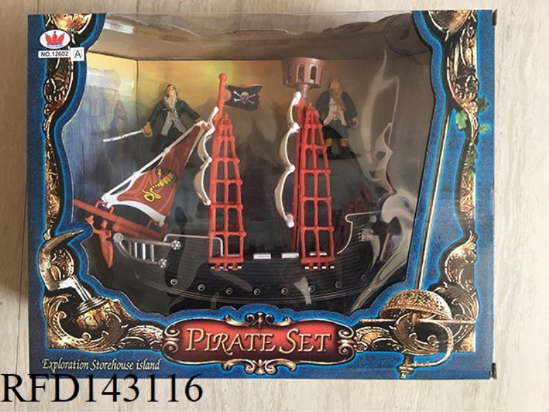 PIRATE BOAT+2 PCS PEOPLE