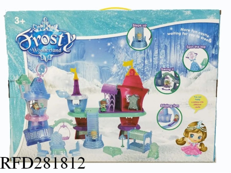 ICE AND SNOW SELF-SPELLING CASTLE LARGE BOX