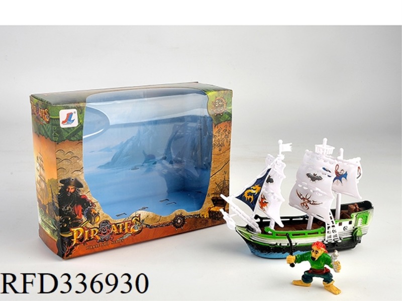 PIRATE SUIT
