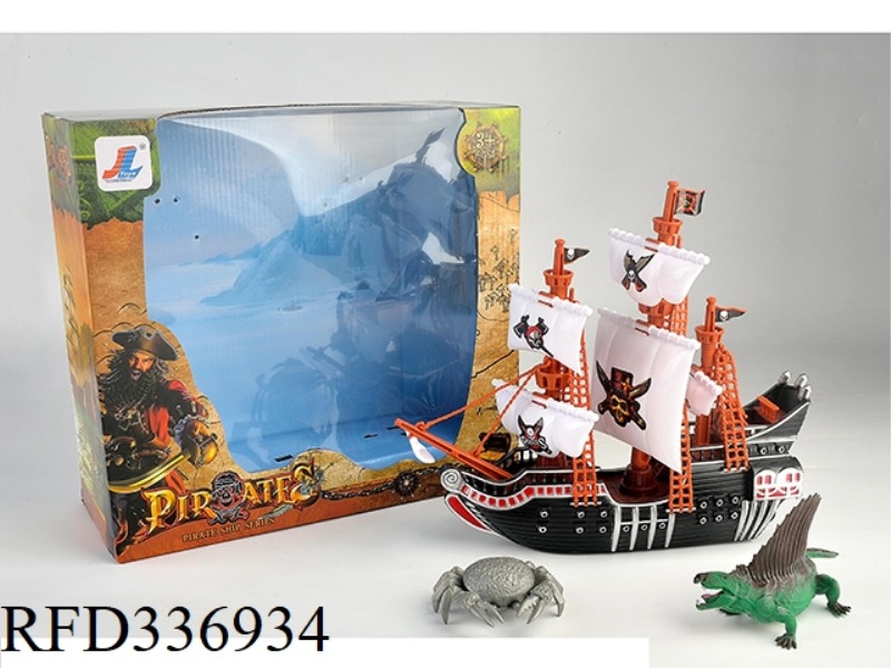 PIRATE SUIT