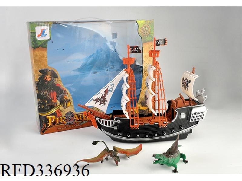 PIRATE SUIT