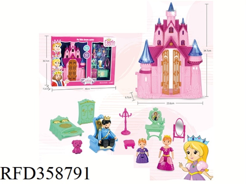 LIGHT AND MUSIC CASTLE