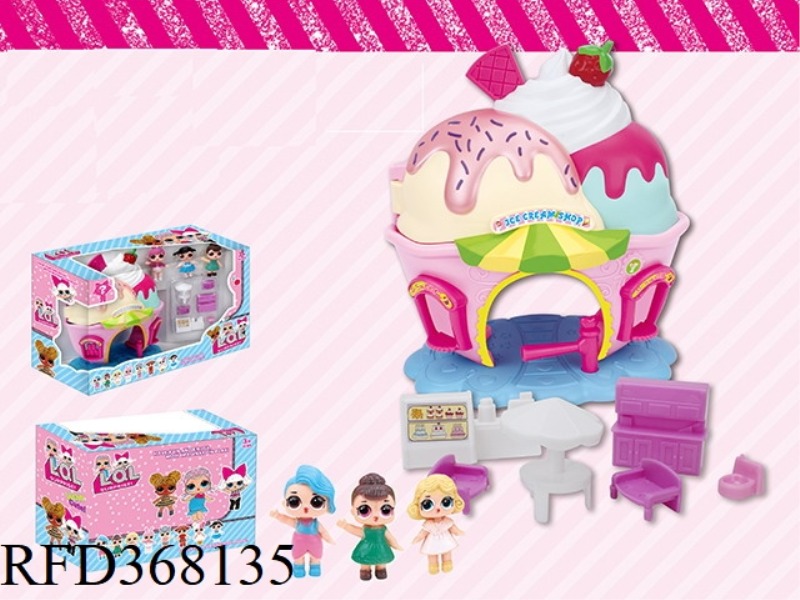 SURPRISE ICE CREAM HOUSE