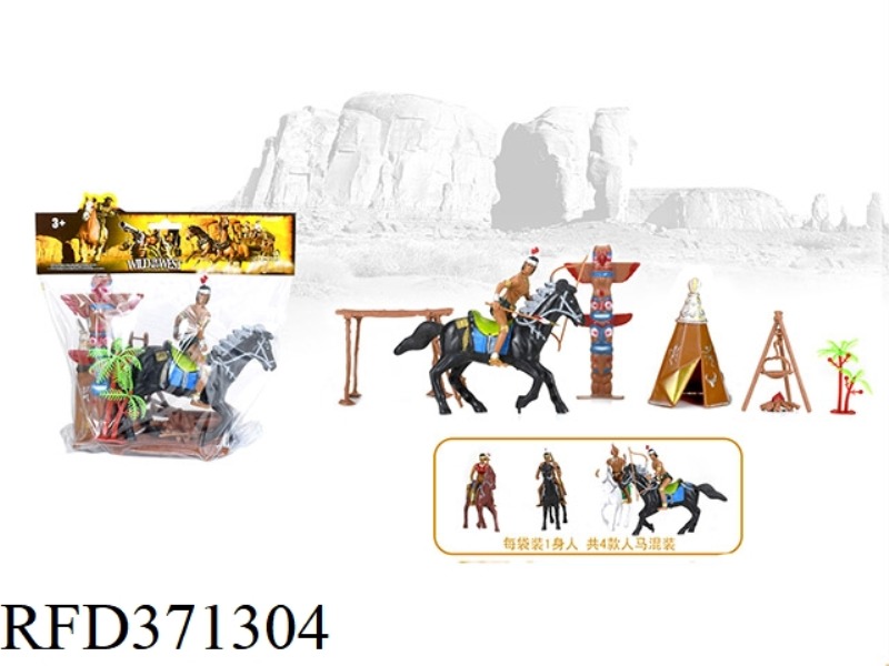 SINGLE INDIAN HORSEBACK RIDING PLUS ACCESSORIES