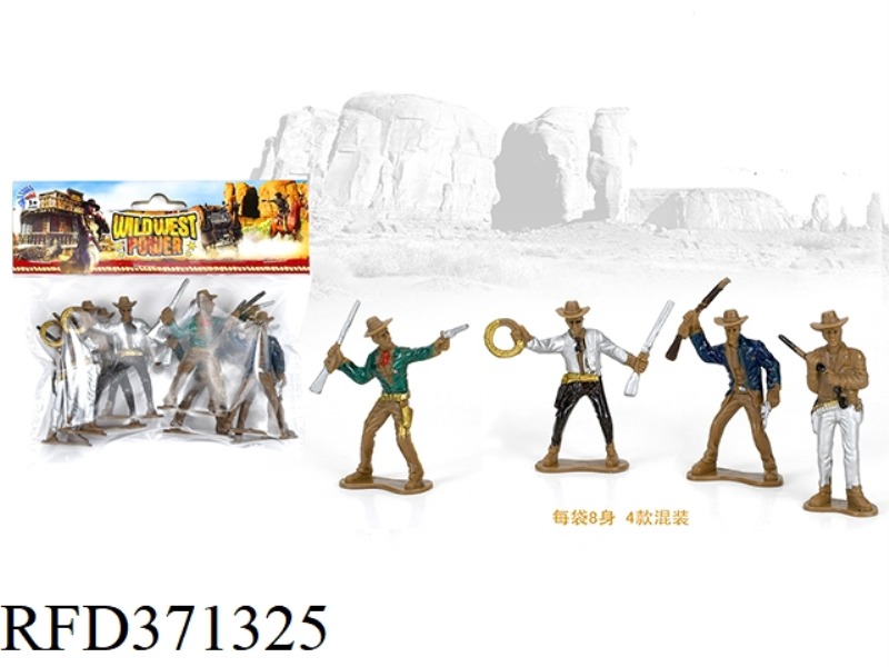8-BODY WESTERN COWBOY